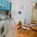 Διαμέρισμα An For 2-4 Friends. Θεσσαλονίκη