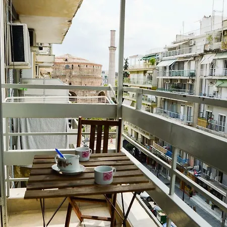 An For 2-4 Friends. * Thessalonique